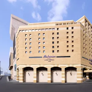 5* Otel Makarem Ajyad Makkah