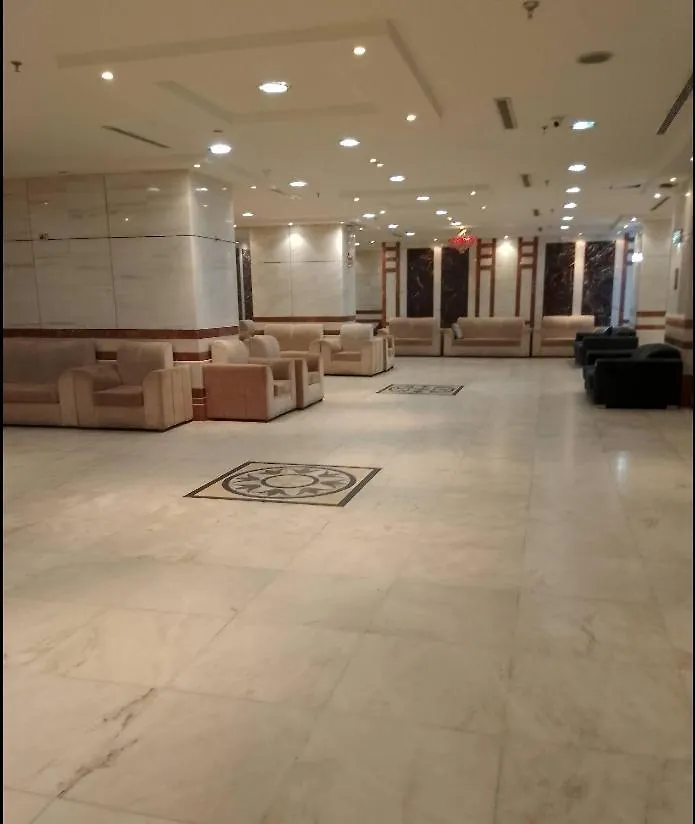 Manara Al Bait Hotel Makkah Mecca