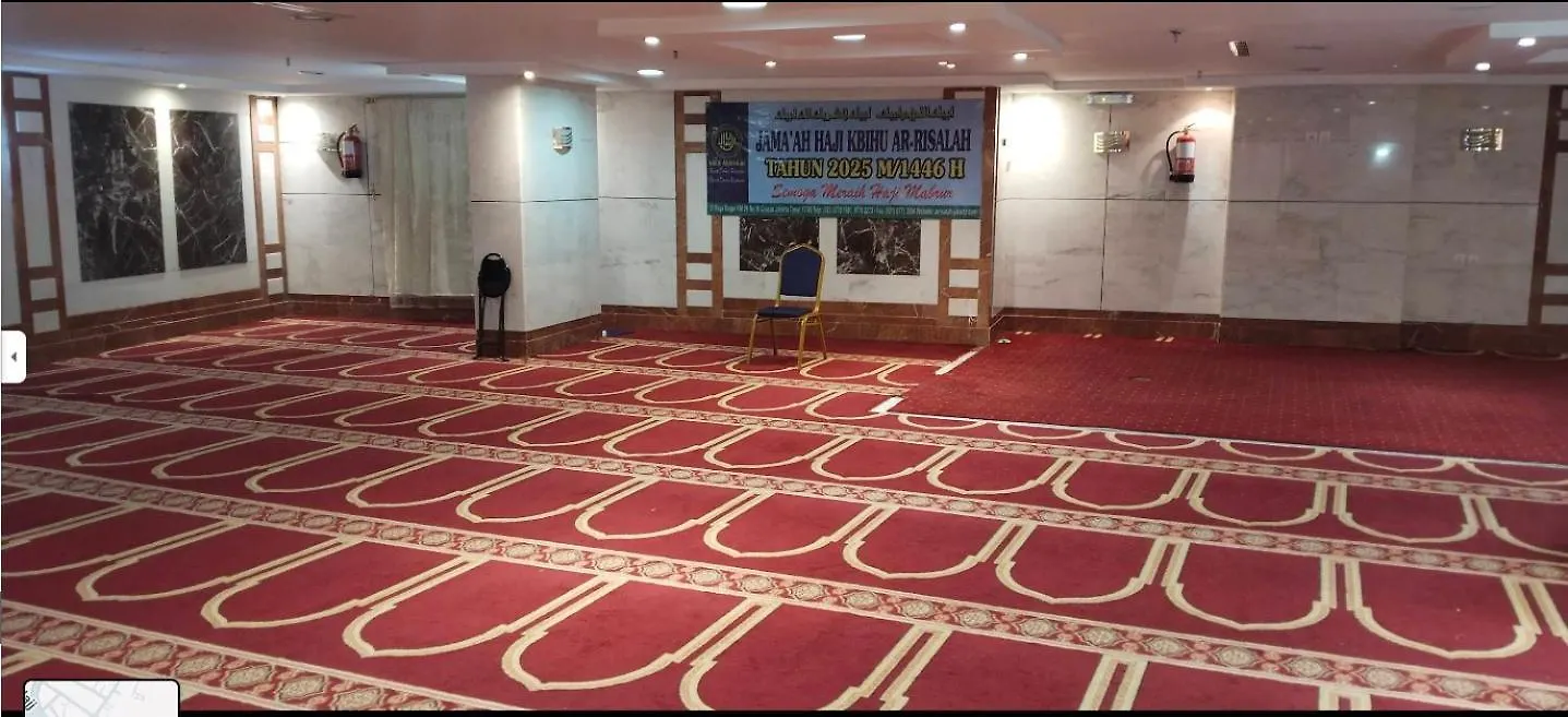 Manara Al Bait Hotel Makkah Mekke Suudi Arabistan